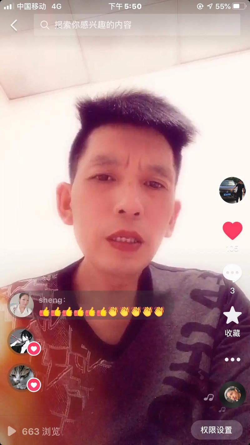 天之大原唱毛阿敏演唱