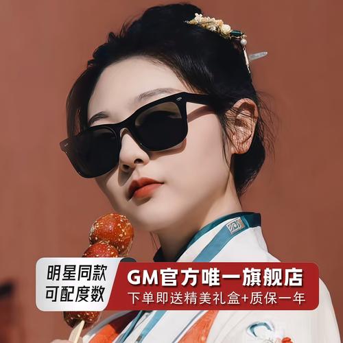 赵四的故事 赵四简介