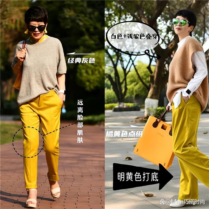 偶尔的意思 偶尔这个词语的意思