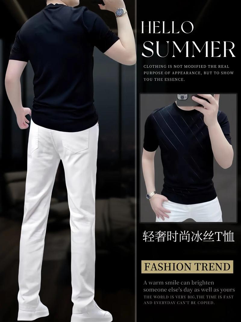 我是第 我是第电影