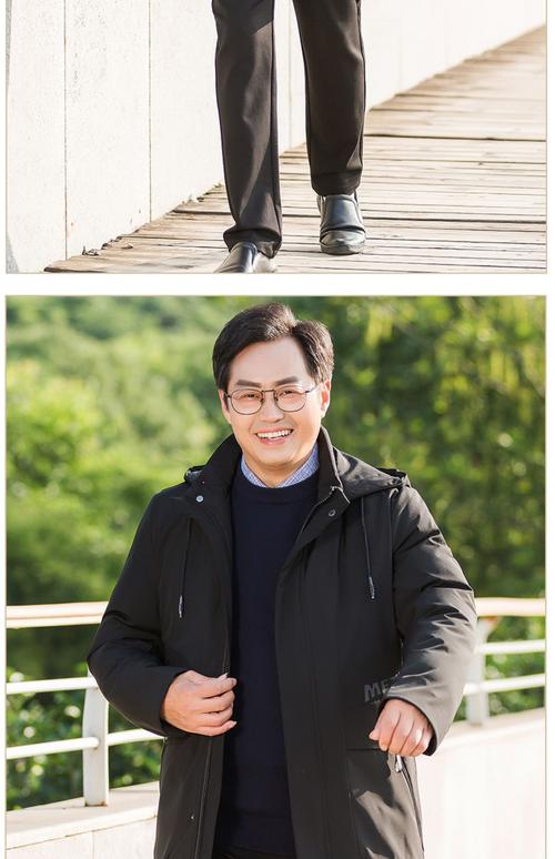 开心星星球 开心宝贝之开心星星球