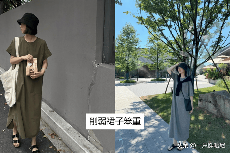 对面女孩看过来吉他谱