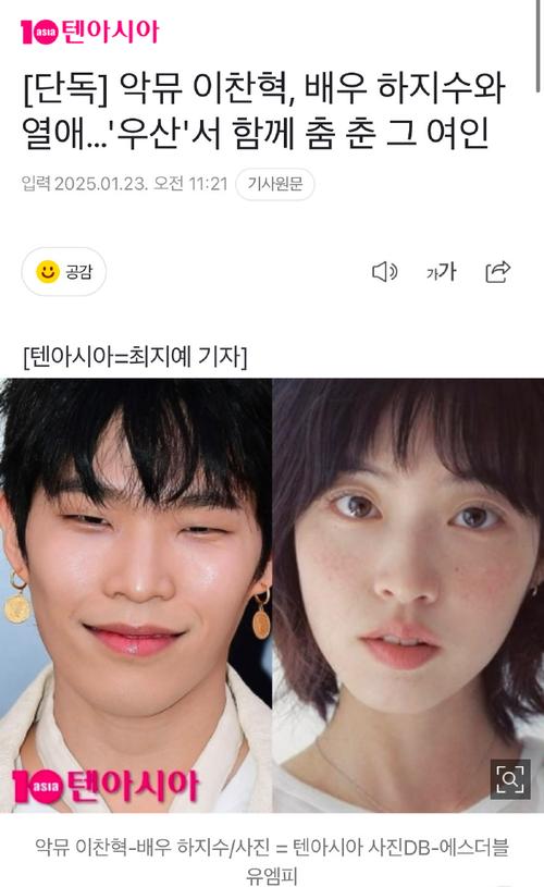 伦巴音乐_伦巴音乐怎么听节奏