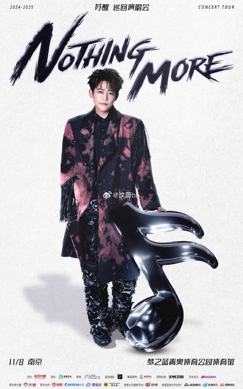 小林可梦伟小林可梦伟索伯