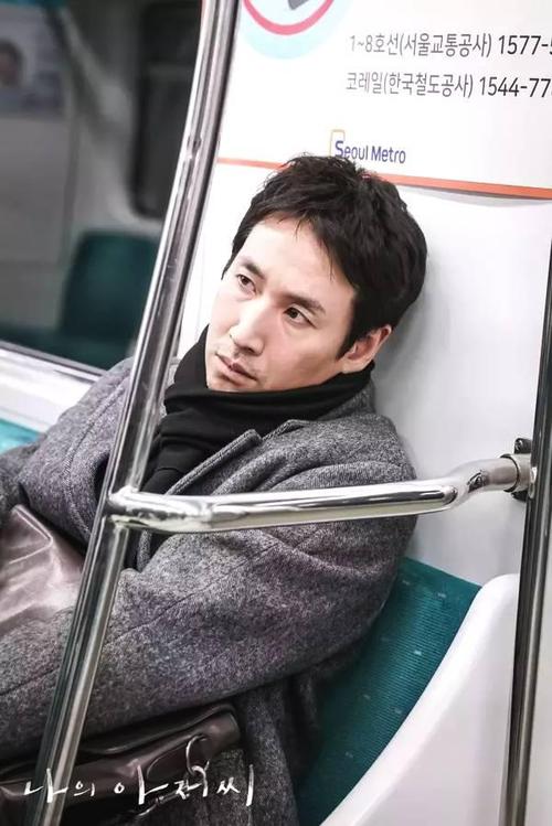 黄奕前夫姜凯_姜凯黄奕婚礼