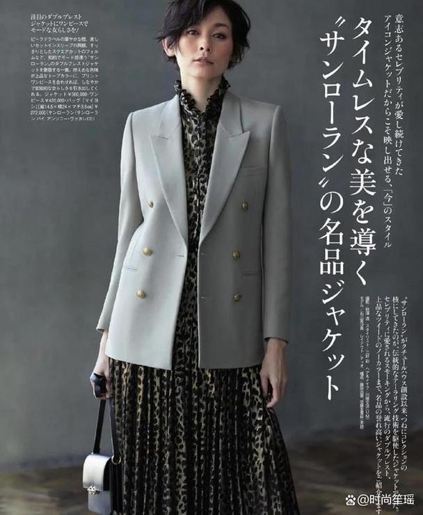 电视剧 电视剧剧情介绍