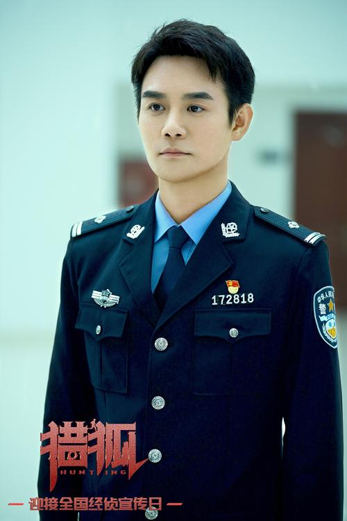 莫文蔚回蔚 莫文蔚回蔚演唱会广州