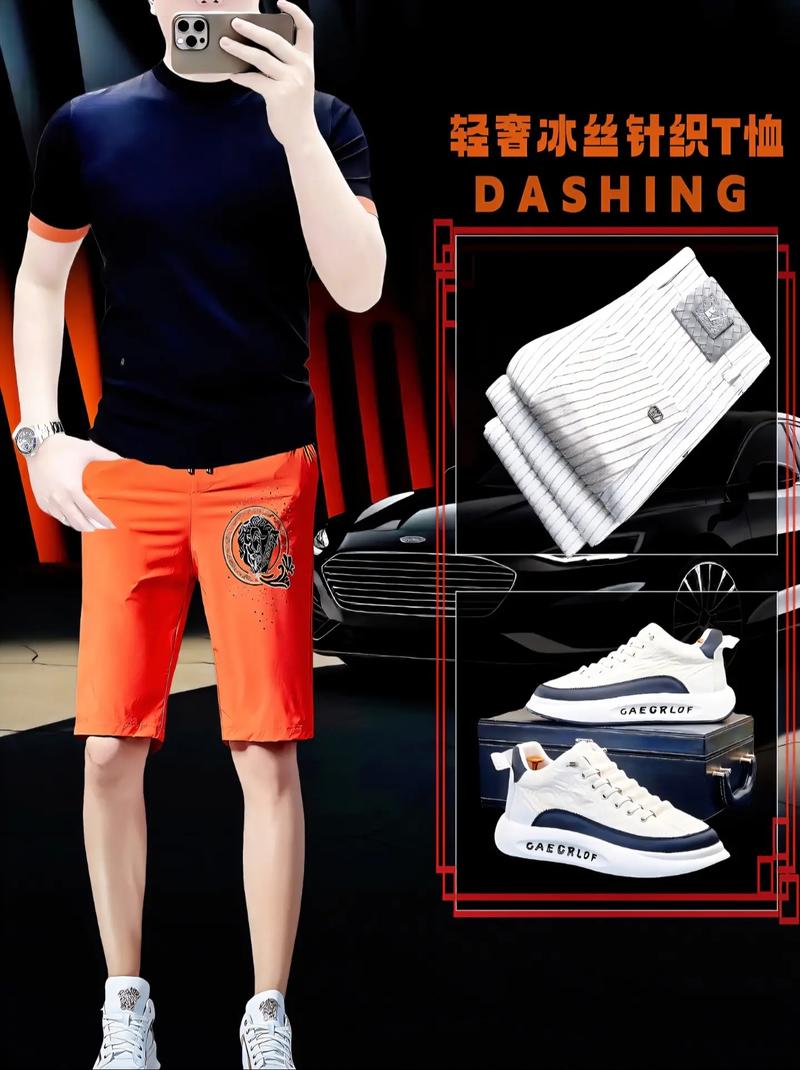 陈数的个人资料和体重