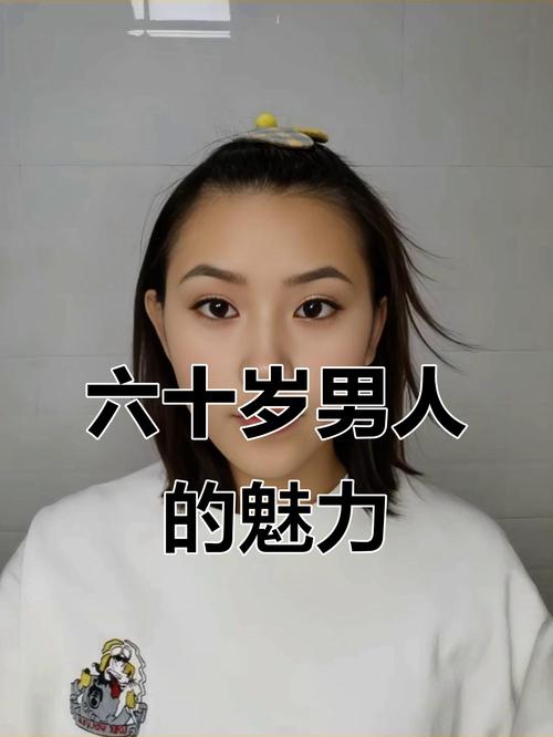 秋瓷炫的宝宝什么国籍