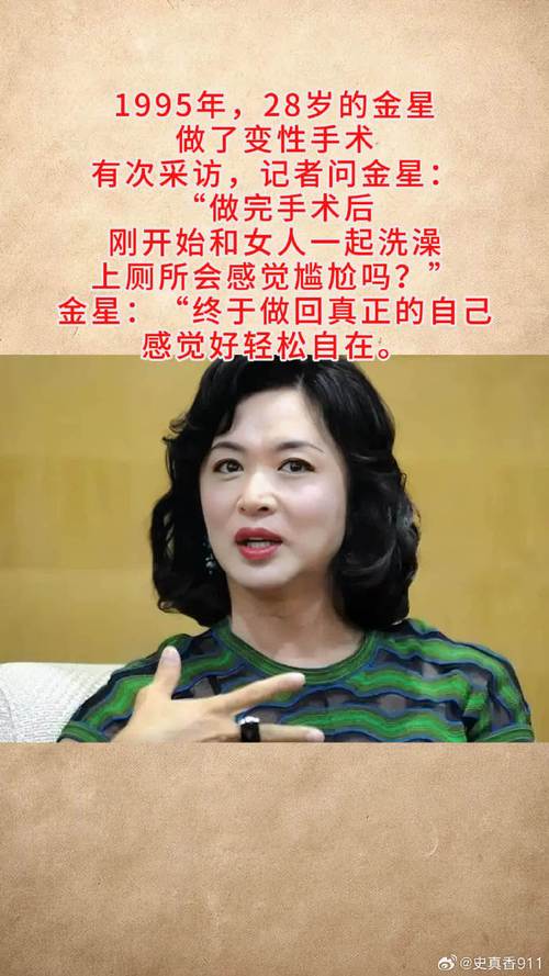 杨洋帅气阳光头像