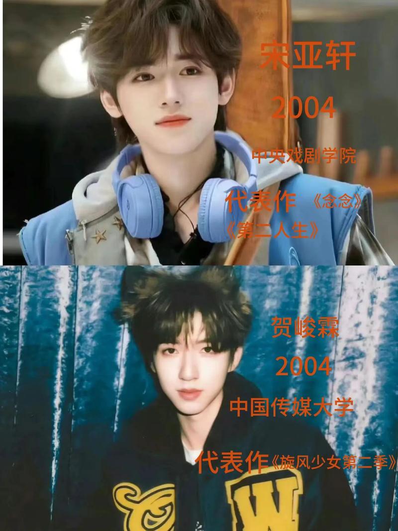 蒋梦婕微博_蒋梦婕微博新浪