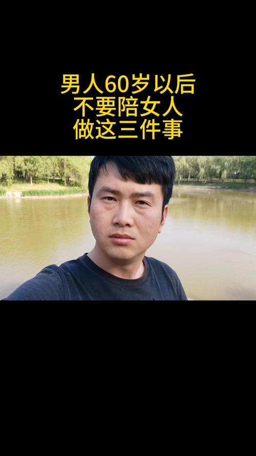 张丹峰八卦 张丹峰事业