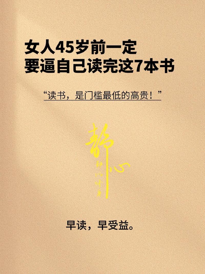 洛基第二季 洛基第二季在线观看