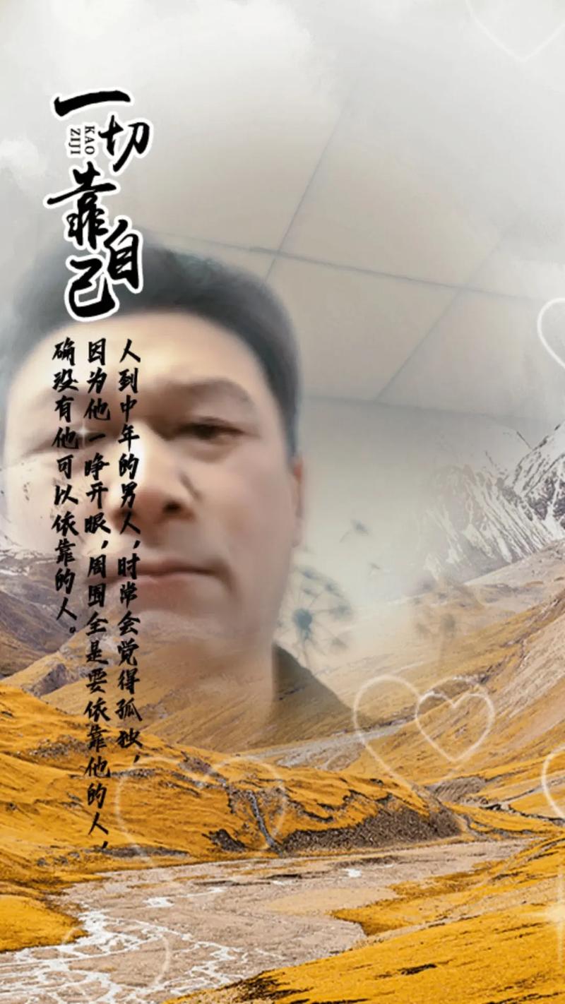 演员方舒 演员方舒现状