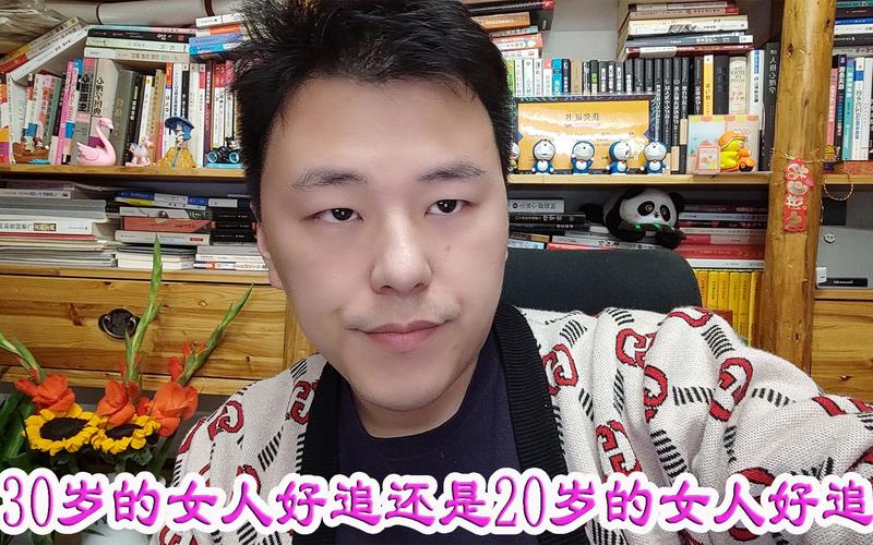 演员李子峰 演员李子峰简历