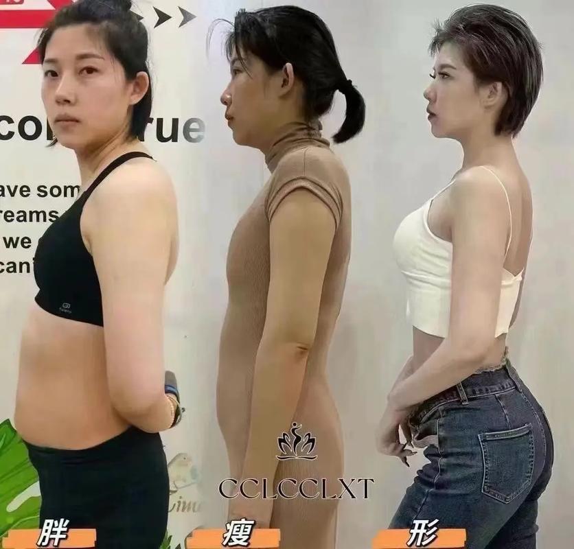 他顶撞的速度越来越快