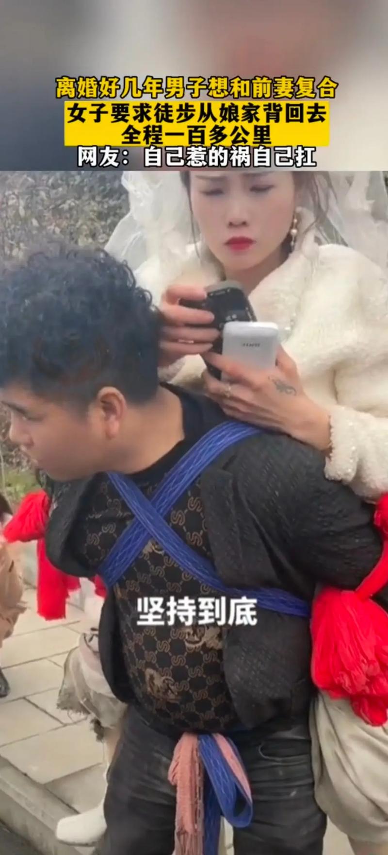 何猷君奚梦瑶甜蜜互动